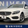 mercedes-benz c-class 2017 -MERCEDES-BENZ--Benz C Class RBA-205042--WDD2050422R323902---MERCEDES-BENZ--Benz C Class RBA-205042--WDD2050422R323902- image 1