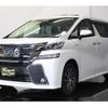 toyota vellfire 2015 -TOYOTA--Vellfire DAA-AYH30W--AYH30-0007012---TOYOTA--Vellfire DAA-AYH30W--AYH30-0007012- image 13