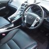toyota sai 2014 -TOYOTA--SAI DAA-AZK10--AZK10-2074602---TOYOTA--SAI DAA-AZK10--AZK10-2074602- image 4