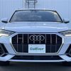 audi q3 2020 CFJ1794466 image 18