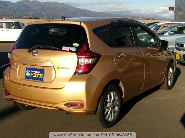 nissan note 2020 -NISSAN--Note HE12--413251---NISSAN--Note HE12--413251- image 2