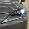 lexus is 2014 -LEXUS--Lexus IS DAA-AVE30--AVE30-5030793---LEXUS--Lexus IS DAA-AVE30--AVE30-5030793- image 11