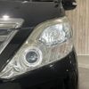 toyota alphard 2013 -TOYOTA--Alphard DAA-ATH20W--ATH20-8033909---TOYOTA--Alphard DAA-ATH20W--ATH20-8033909- image 27