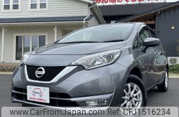 nissan note 2018 CFJ1516234