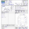 toyota sienta 2017 -TOYOTA--Sienta NSP170G--7090004---TOYOTA--Sienta NSP170G--7090004- image 3