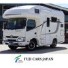toyota camroad 2017 GOO_JP_700070848530250718001 image 34