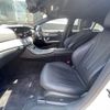 mercedes-benz cls-class 2021 -MERCEDES-BENZ--Benz CLS 3DA-257314--W1K2573142A088024---MERCEDES-BENZ--Benz CLS 3DA-257314--W1K2573142A088024- image 9