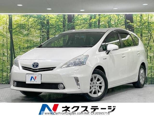 toyota prius-α 2012 -TOYOTA--Prius α DAA-ZVW40W--ZVW40-3009517---TOYOTA--Prius α DAA-ZVW40W--ZVW40-3009517- image 1