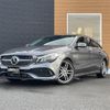 mercedes-benz cla-class 2018 -MERCEDES-BENZ--Benz CLA DBA-117942--WDD1179422N732235---MERCEDES-BENZ--Benz CLA DBA-117942--WDD1179422N732235- image 8