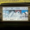 toyota voxy 2009 -TOYOTA--Voxy ZRR70G--ZRR70-0230124---TOYOTA--Voxy ZRR70G--ZRR70-0230124- image 45