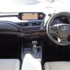 lexus ux 2018 -LEXUS--Lexus UX 6AA-MZAH10--MZAH10-2000844---LEXUS--Lexus UX 6AA-MZAH10--MZAH10-2000844- image 10