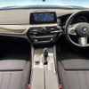 bmw 5-series 2019 -BMW--BMW 5 Series DBA-JA20--WBAJA12080WC09276---BMW--BMW 5 Series DBA-JA20--WBAJA12080WC09276- image 2