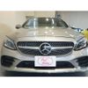 mercedes-benz c-class 2019 -MERCEDES-BENZ--Benz C Class 5BA-205376--WDD2053762F945437---MERCEDES-BENZ--Benz C Class 5BA-205376--WDD2053762F945437- image 7