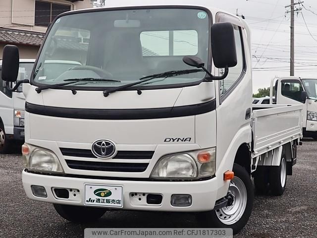 toyota dyna-truck 2012 CFJ1817303 image 2