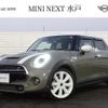 mini mini-others 2019 -BMW--BMW Mini DBA-XU20M--WMWXU920102M09677---BMW--BMW Mini DBA-XU20M--WMWXU920102M09677- image 1