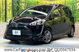 toyota sienta 2018 -TOYOTA--Sienta DBA-NSP170G--NSP170-7179399---TOYOTA--Sienta DBA-NSP170G--NSP170-7179399-