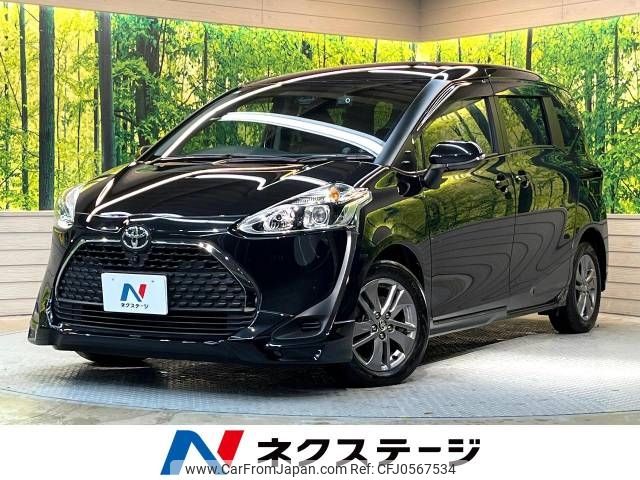 toyota sienta 2018 -TOYOTA--Sienta DBA-NSP170G--NSP170-7179399---TOYOTA--Sienta DBA-NSP170G--NSP170-7179399- image 1