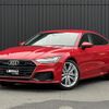 audi a7 2019 -AUDI--Audi A7 AAA-F2DLZS--WAUZZZF2XKN028353---AUDI--Audi A7 AAA-F2DLZS--WAUZZZF2XKN028353- image 17