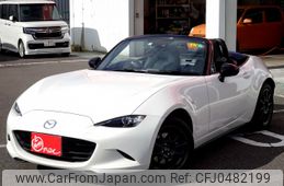 mazda roadster 2023 -MAZDA--Roadster 5BA-ND5RC--ND5RC-702588---MAZDA--Roadster 5BA-ND5RC--ND5RC-702588-