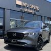 mazda cx-5 2023 -MAZDA 【名変中 】--CX-5 KF5P--550414---MAZDA 【名変中 】--CX-5 KF5P--550414- image 29