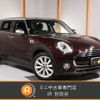 mini mini-others 2018 -BMW 【名変中 】--BMW Mini LR20--02H11322---BMW 【名変中 】--BMW Mini LR20--02H11322- image 1