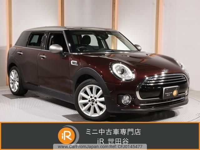 mini mini-others 2018 -BMW 【名変中 】--BMW Mini LR20--02H11322---BMW 【名変中 】--BMW Mini LR20--02H11322- image 1