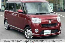 daihatsu move-canbus 2018 -DAIHATSU--Move Canbus 5BA-LA800S--LA800S-0149740---DAIHATSU--Move Canbus 5BA-LA800S--LA800S-0149740-