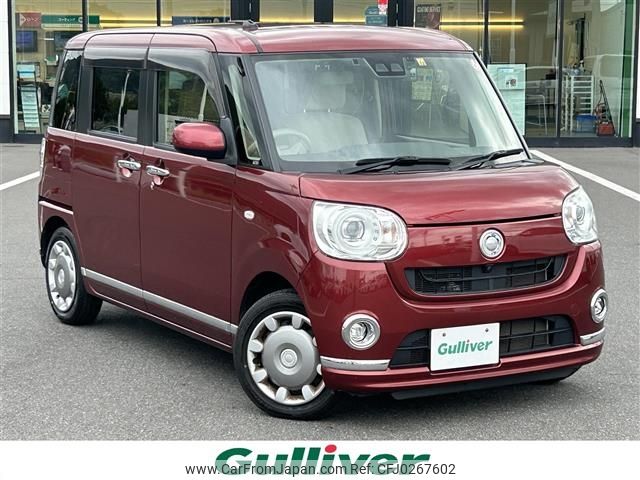 daihatsu move-canbus 2018 -DAIHATSU--Move Canbus 5BA-LA800S--LA800S-0149740---DAIHATSU--Move Canbus 5BA-LA800S--LA800S-0149740- image 1