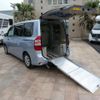 toyota noah 2012 CFJ1722469 image 34