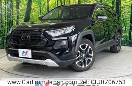 toyota rav4 2021 -TOYOTA--RAV4 6BA-MXAA54--MXAA54-2029090---TOYOTA--RAV4 6BA-MXAA54--MXAA54-2029090-