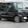 honda n-box 2024 -HONDA--N BOX 6BA-JF5--JF5-1094433---HONDA--N BOX 6BA-JF5--JF5-1094433- image 14