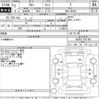 suzuki alto 2020 -SUZUKI--Alto HA36S-547189---SUZUKI--Alto HA36S-547189- image 3