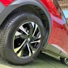 peugeot 2008 2020 -PEUGEOT--Peugeot 2008 5BA-P24HN05--VR3USHNSSLJ794050---PEUGEOT--Peugeot 2008 5BA-P24HN05--VR3USHNSSLJ794050- image 20