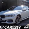 bmw 7-series 2016 CFJ1808276 image 1