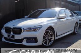 bmw 7-series 2016 CFJ1808276