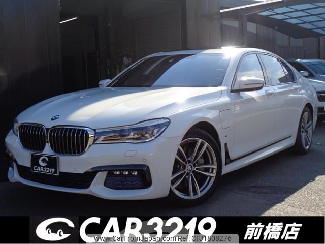 bmw 7-series 2016 CFJ1808276 image 1