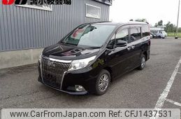 toyota esquire 2015 -TOYOTA--Esquire ZRR85G--0041920---TOYOTA--Esquire ZRR85G--0041920-