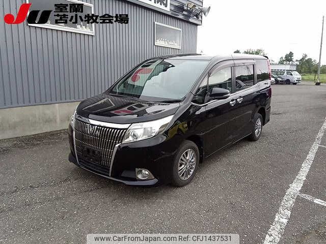 toyota esquire 2015 -TOYOTA--Esquire ZRR85G--0041920---TOYOTA--Esquire ZRR85G--0041920- image 1