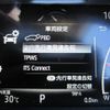 toyota land-cruiser 2023 CFJ1682499 image 14