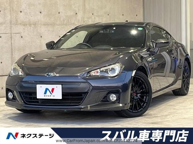 subaru brz 2012 -SUBARU--BRZ DBA-ZC6--ZC6-004205---SUBARU--BRZ DBA-ZC6--ZC6-004205- image 1