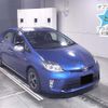 toyota prius 2014 -TOYOTA--Prius ZVW30-5752900---TOYOTA--Prius ZVW30-5752900- image 1