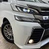 toyota vellfire 2015 -TOYOTA--Vellfire DBA-AGH30W--AGH30-0034610---TOYOTA--Vellfire DBA-AGH30W--AGH30-0034610- image 19