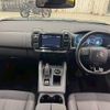 citroen c5 2019 quick_quick_3DA-C84AH01_VR7AJEHZRKL087125 image 2