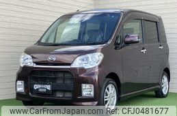 daihatsu tanto-exe 2010 -DAIHATSU--Tanto Exe DBA-L455S--L455S-0028949---DAIHATSU--Tanto Exe DBA-L455S--L455S-0028949-