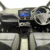 toyota voxy 2017 -TOYOTA--Voxy DAA-ZWR80W--ZWR80-0261625---TOYOTA--Voxy DAA-ZWR80W--ZWR80-0261625- image 16