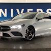 mercedes-benz amg 2021 -MERCEDES-BENZ--AMG 4BA-118651M--W1K1186512N229086---MERCEDES-BENZ--AMG 4BA-118651M--W1K1186512N229086- image 13