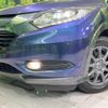 honda vezel 2014 -HONDA--VEZEL DAA-RU4--RU4-1001738---HONDA--VEZEL DAA-RU4--RU4-1001738- image 13