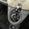 fiat 500 2015 -FIAT--Fiat 500 ABA-31209--ZFA3120000J360222---FIAT--Fiat 500 ABA-31209--ZFA3120000J360222- image 4