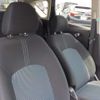 nissan note 2014 -NISSAN 【野田 501ｱ1234】--Note DBA-E12--E12-194658---NISSAN 【野田 501ｱ1234】--Note DBA-E12--E12-194658- image 28