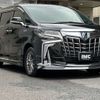 toyota alphard 2020 -TOYOTA--Alphard 6AA-AYH30W--AYH30-0109364---TOYOTA--Alphard 6AA-AYH30W--AYH30-0109364- image 1